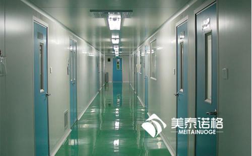 化妆品万级无尘室