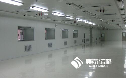 千级洁净室
